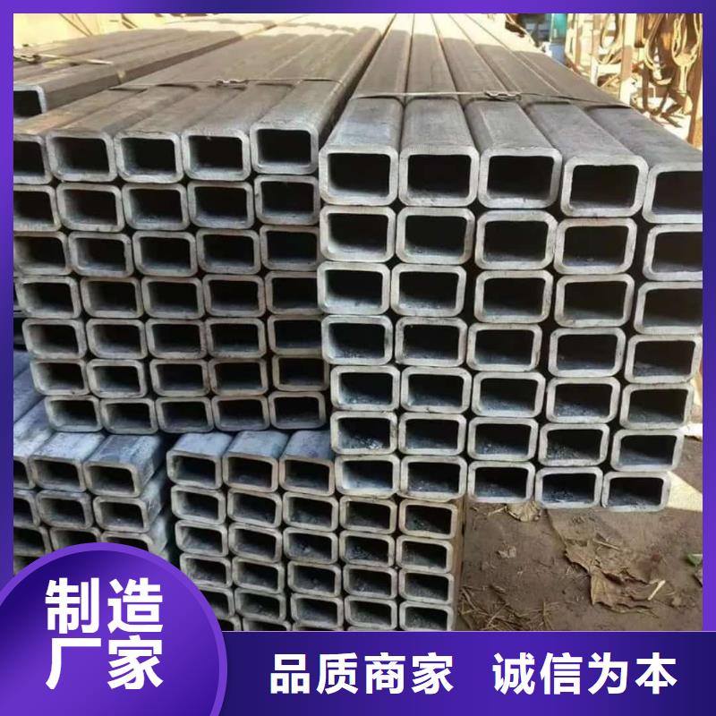  方管市场报价