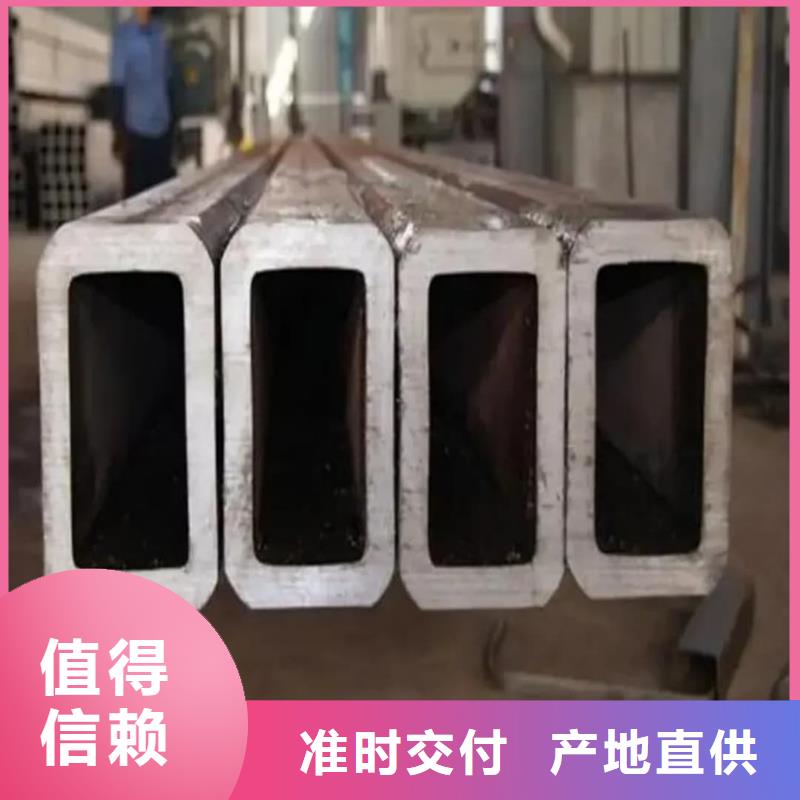  方管物流配货上门