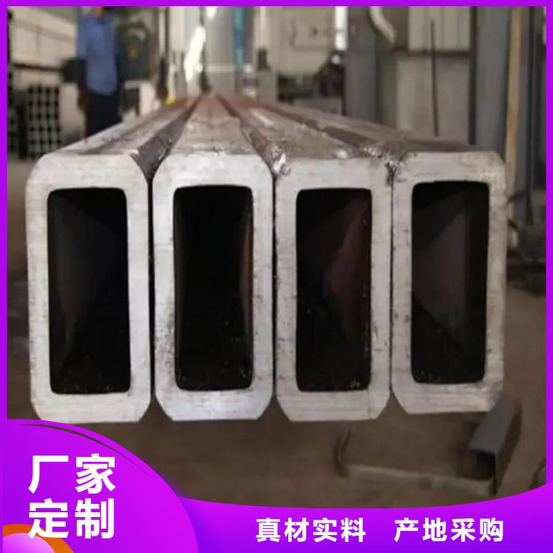 方管 无缝合金管发货及时