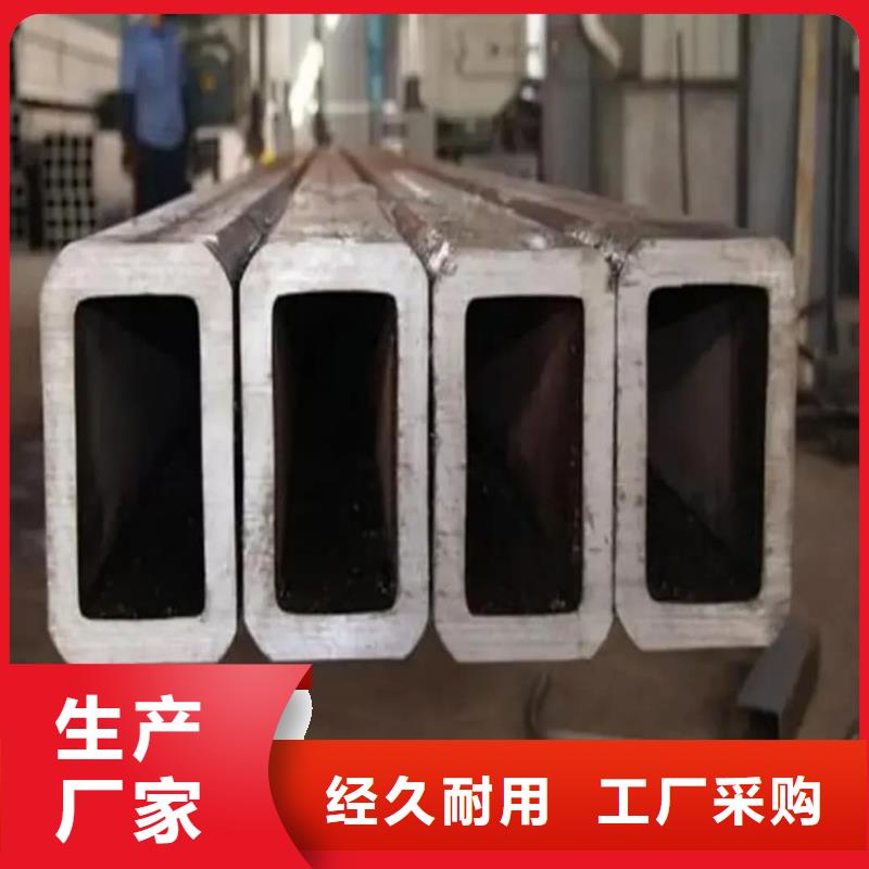 方管品质做服务