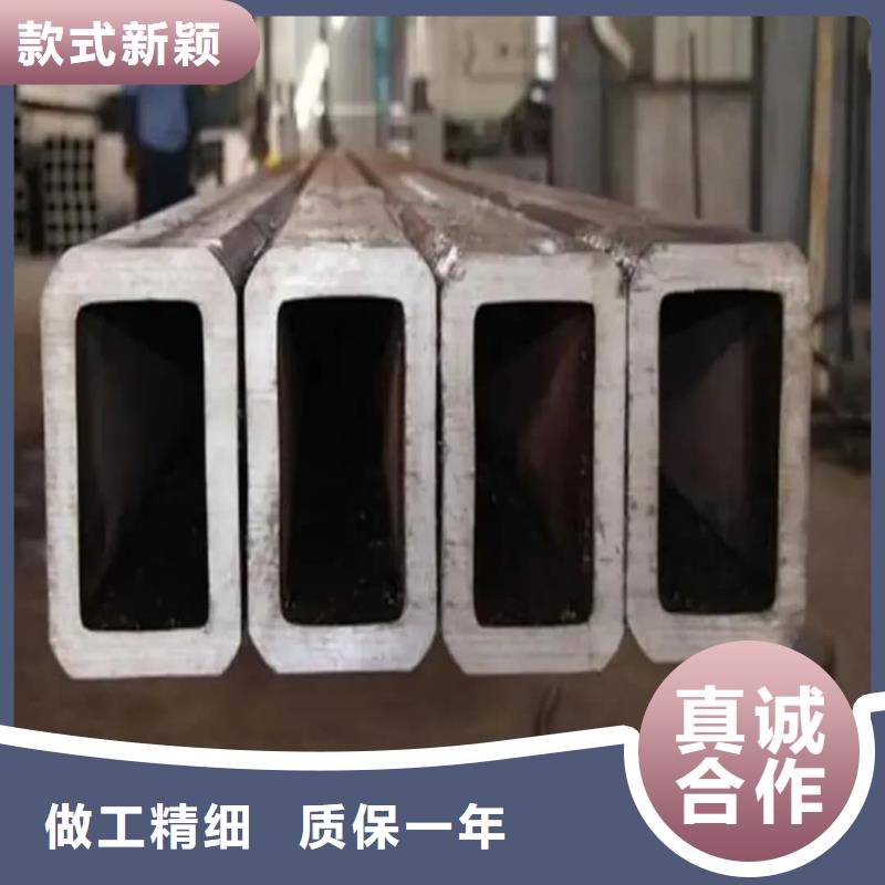 方管,注浆管商家直供