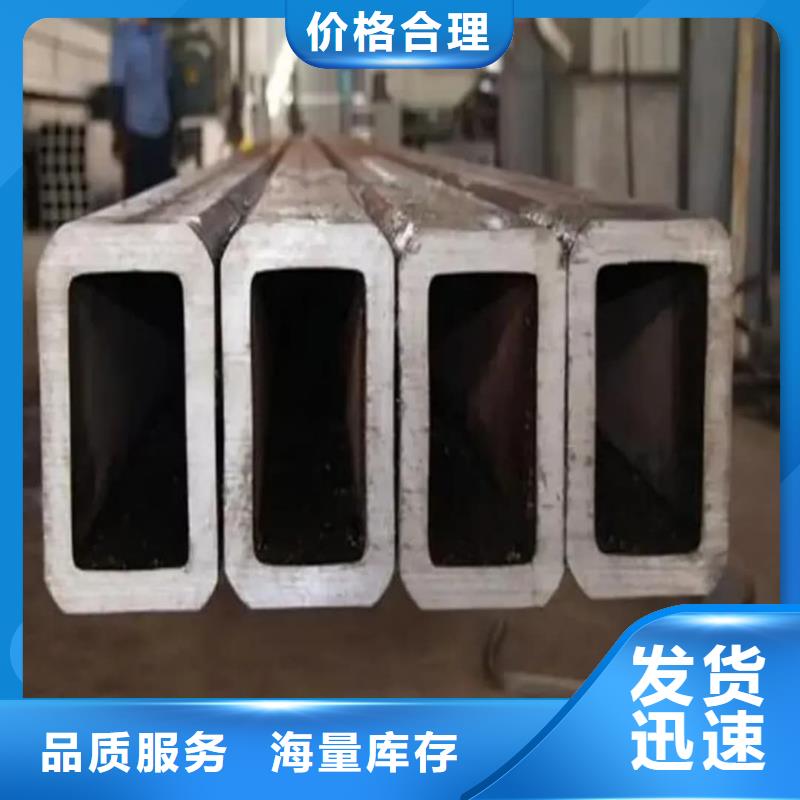 方管物流配送