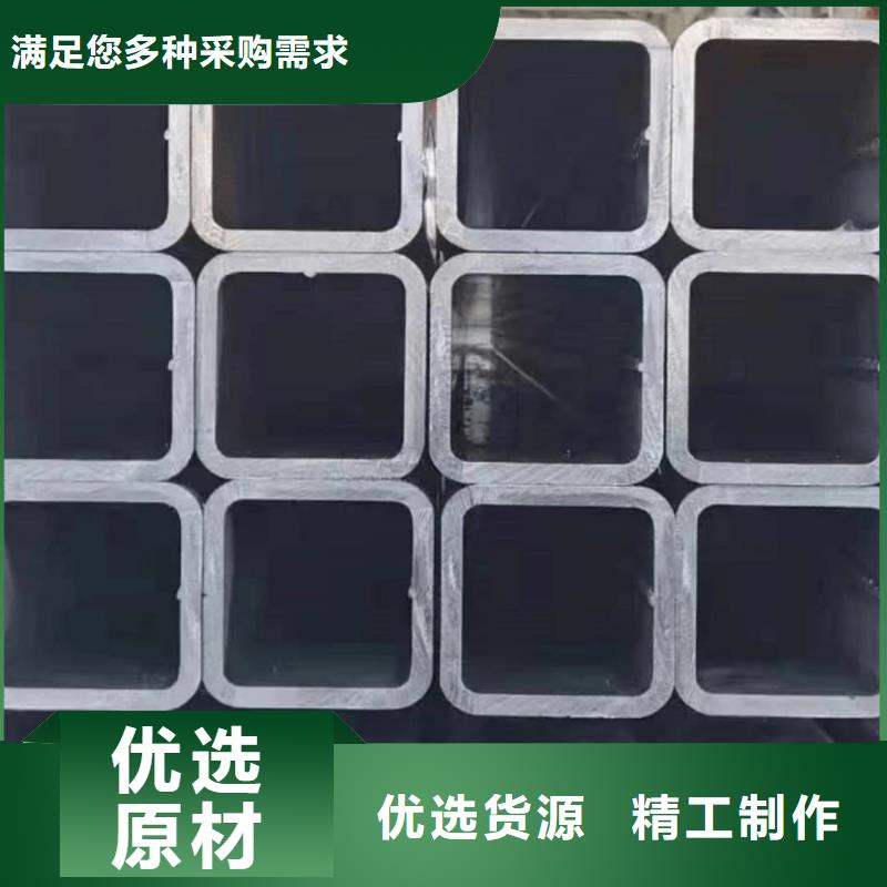  方管专业品质