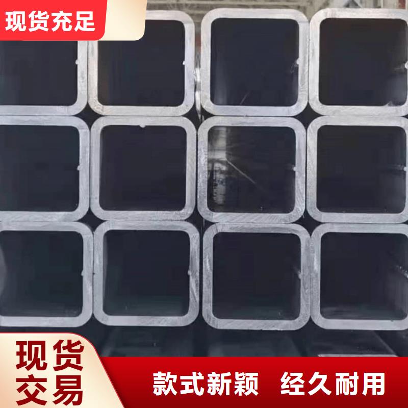 方管全新升级品质保障