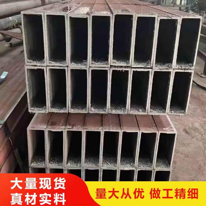 方管20#精密钢管质量无忧