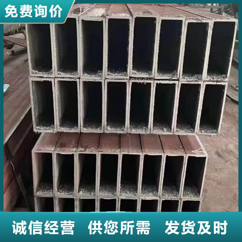  方管品质不将就