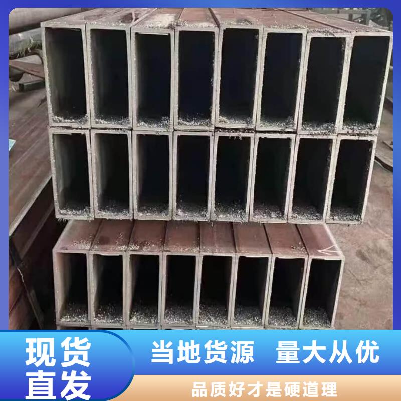 方管今日新品
