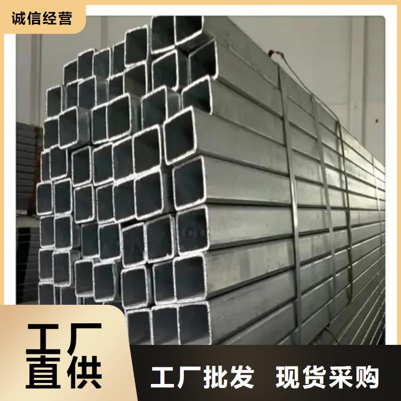 方管产品细节参数
