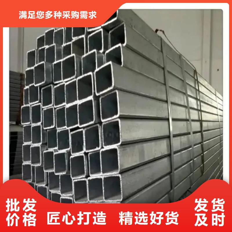 方管注浆管卓越品质保障