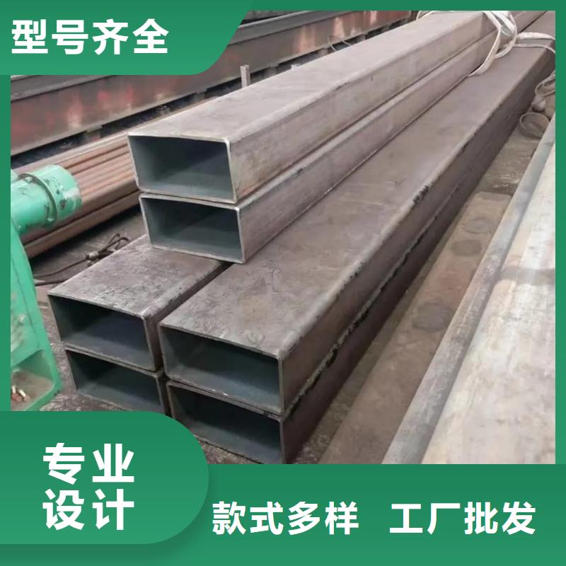 方管按需定做