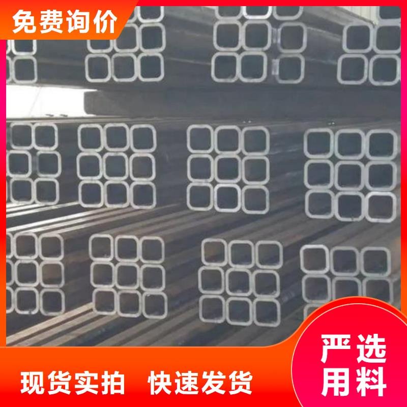  方管定制不额外收费