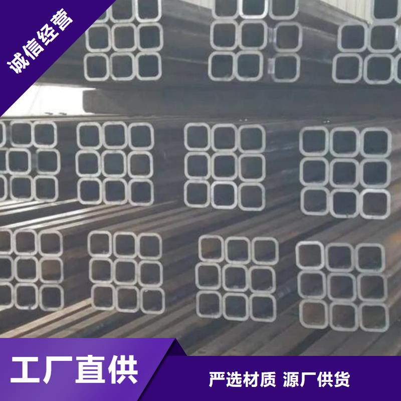 方管注浆管卓越品质保障