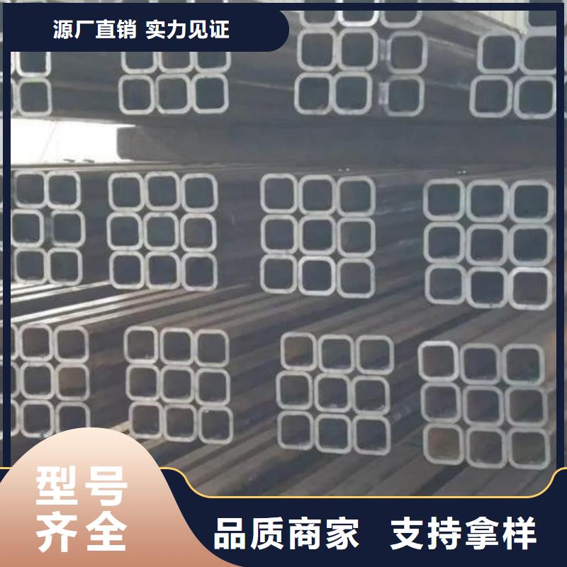 方管专业信赖厂家