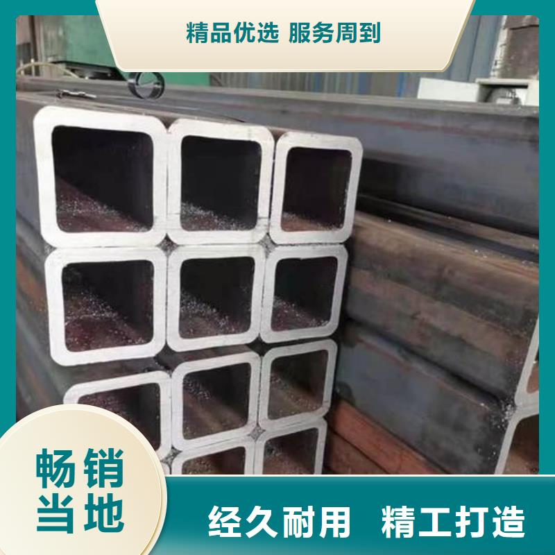  方管产地货源