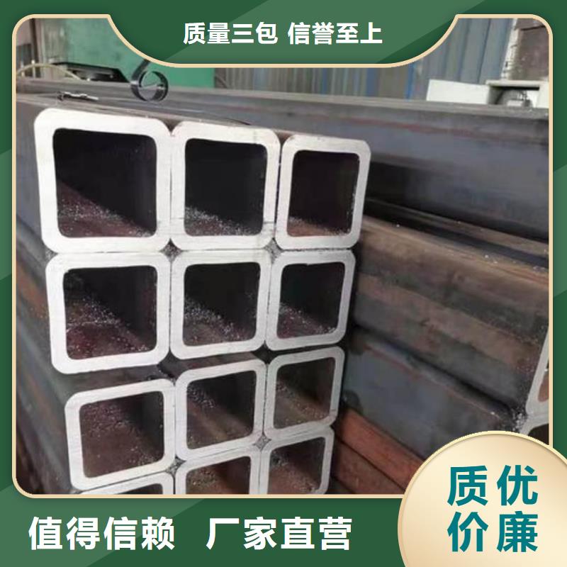 方管厂家工艺先进