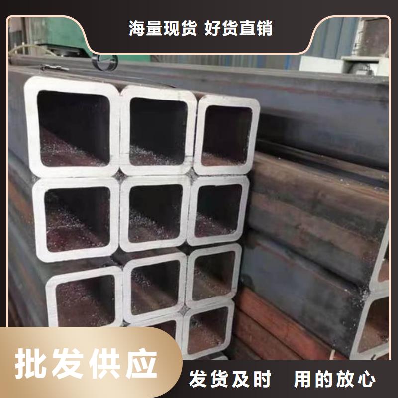 方管保障