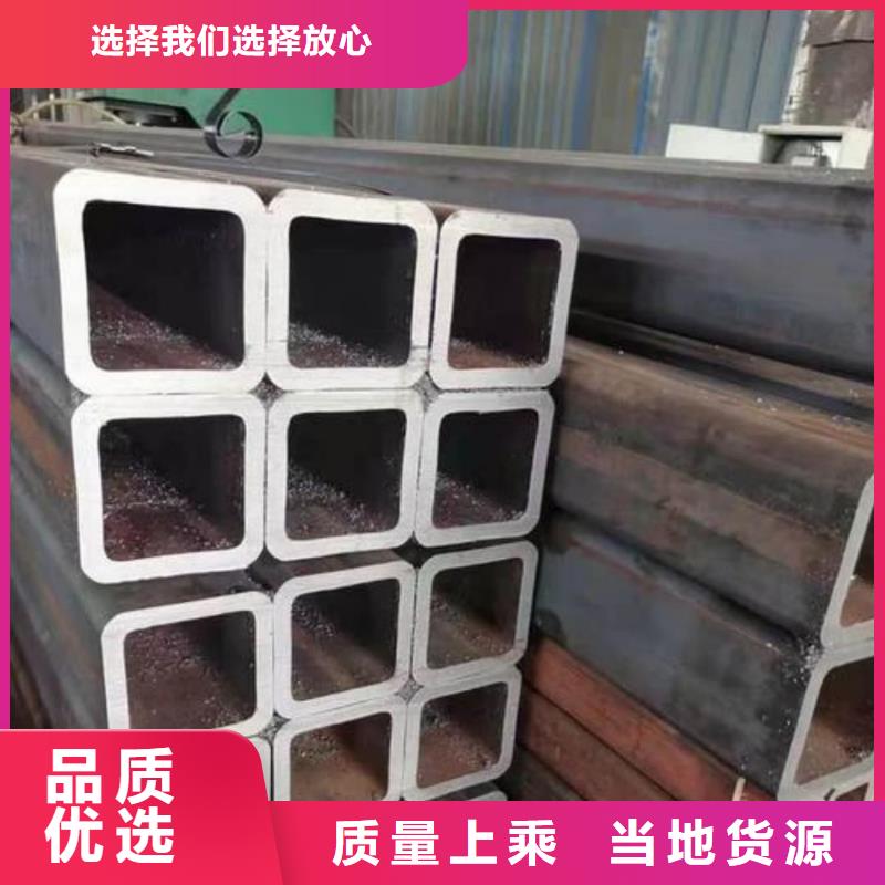 方管质量无忧