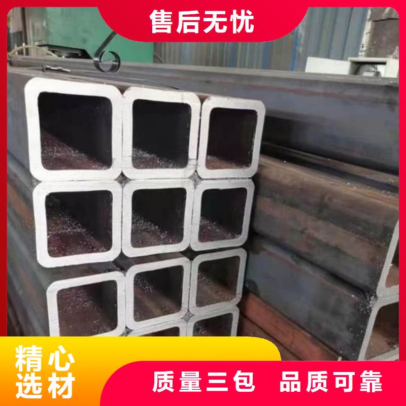  方管定制不额外收费