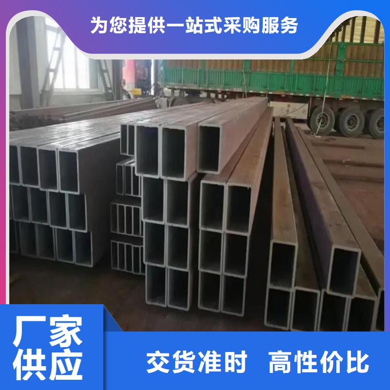 方管,注浆管商家直供