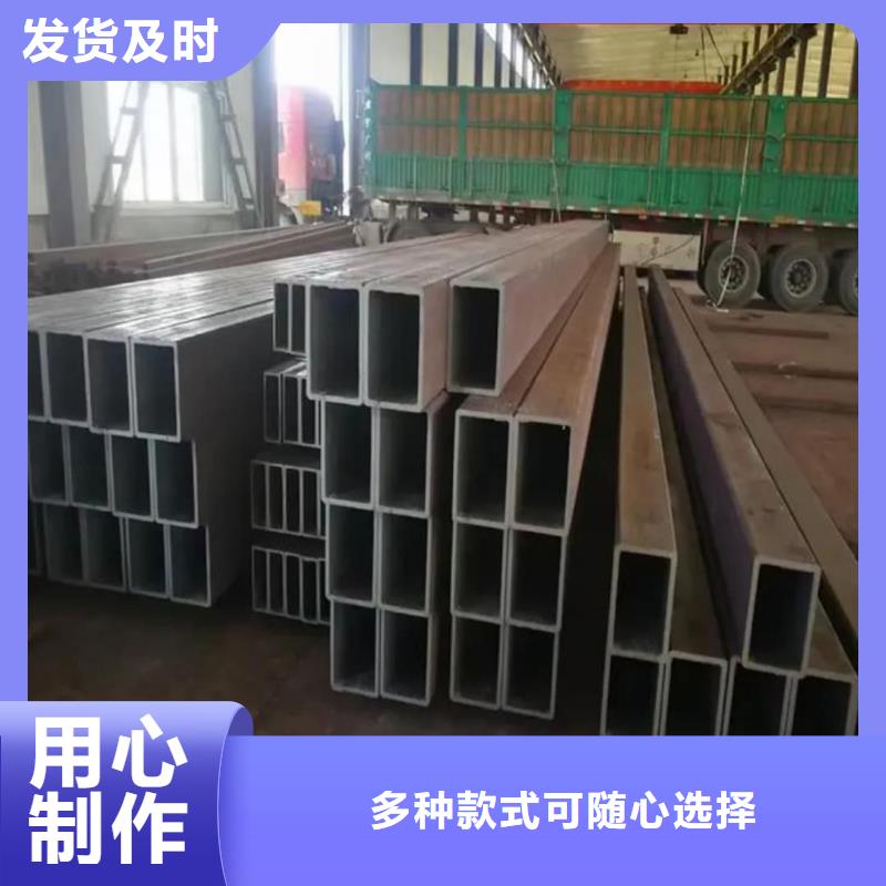 方管价格公道合理