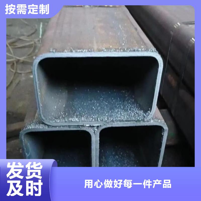 方管20G高压无缝管精心选材