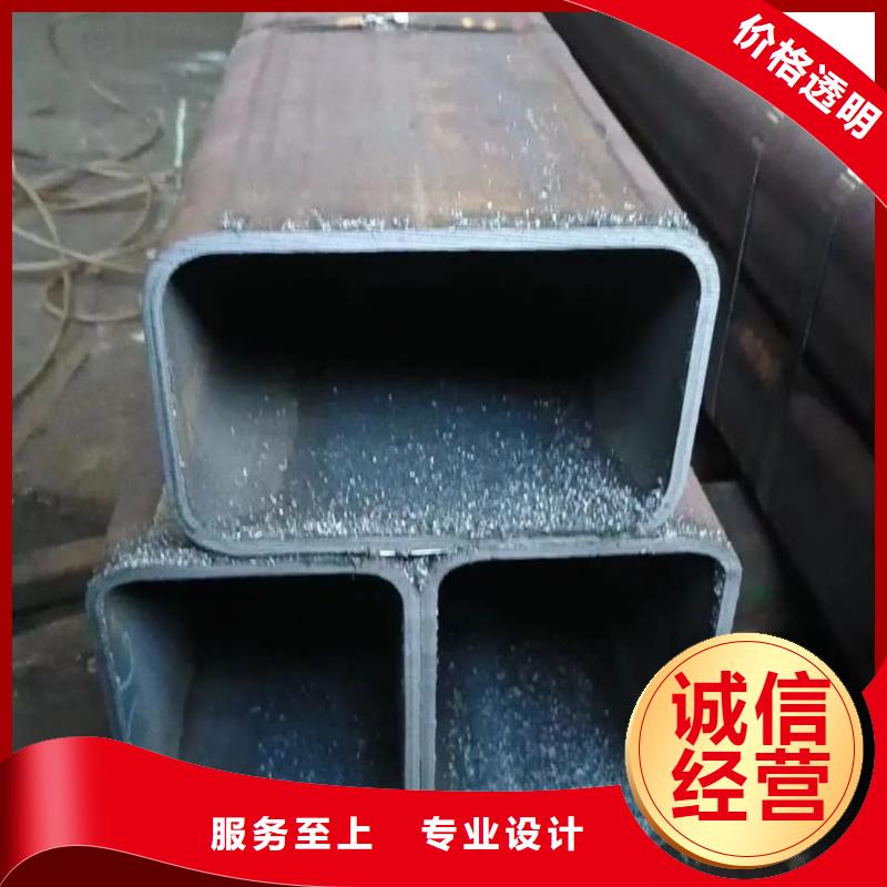 方管品质做服务