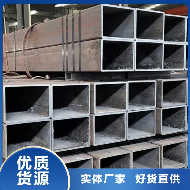  方管专业品质