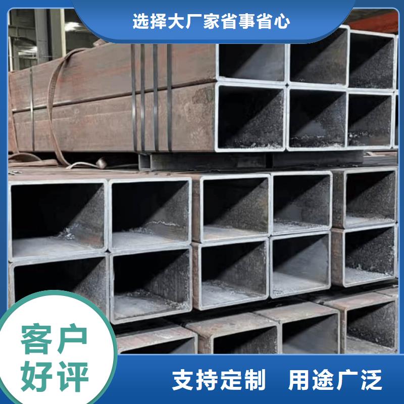  方管品质不将就
