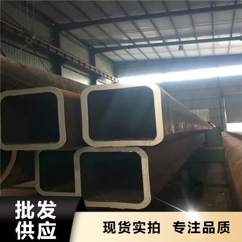  方管诚信商家