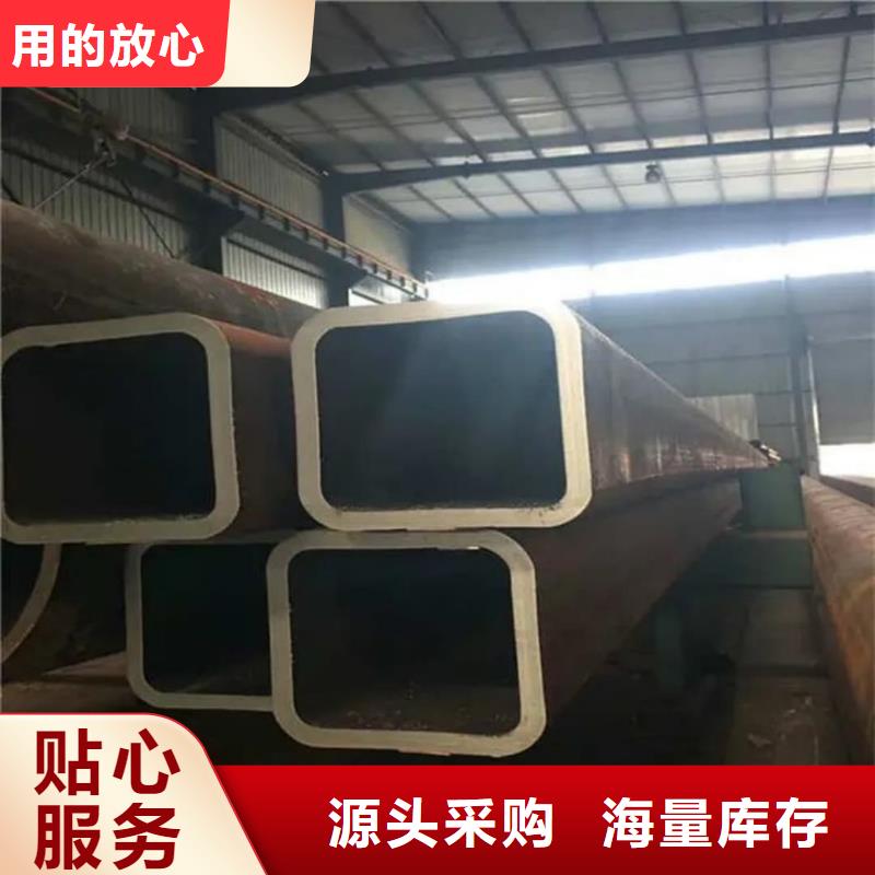  方管物流配货上门