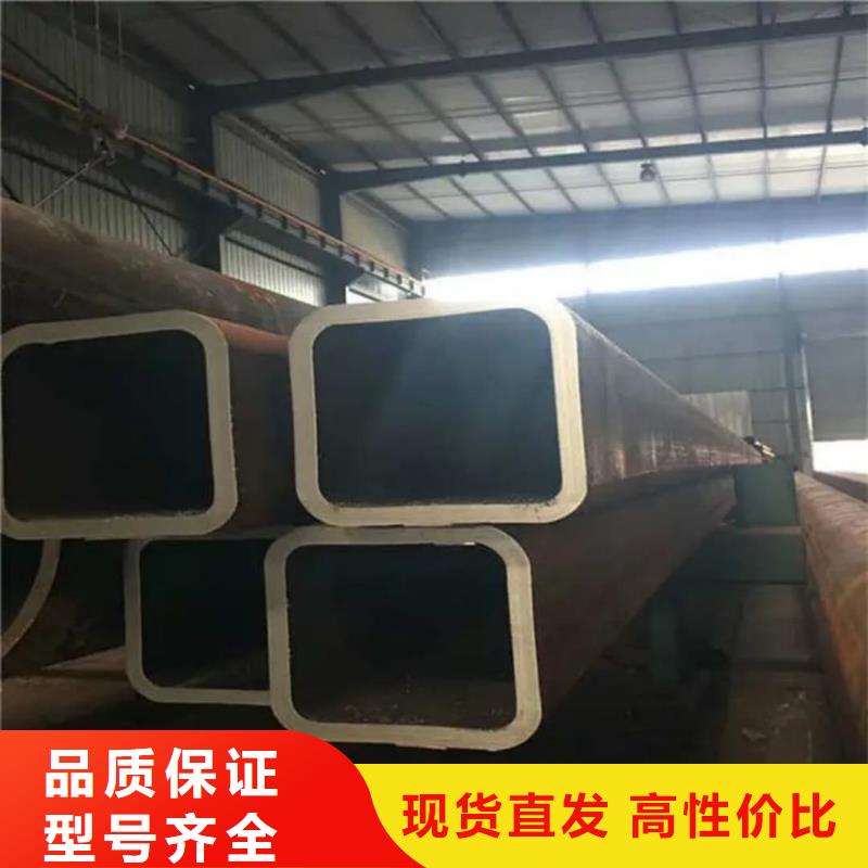 方管质量牢靠