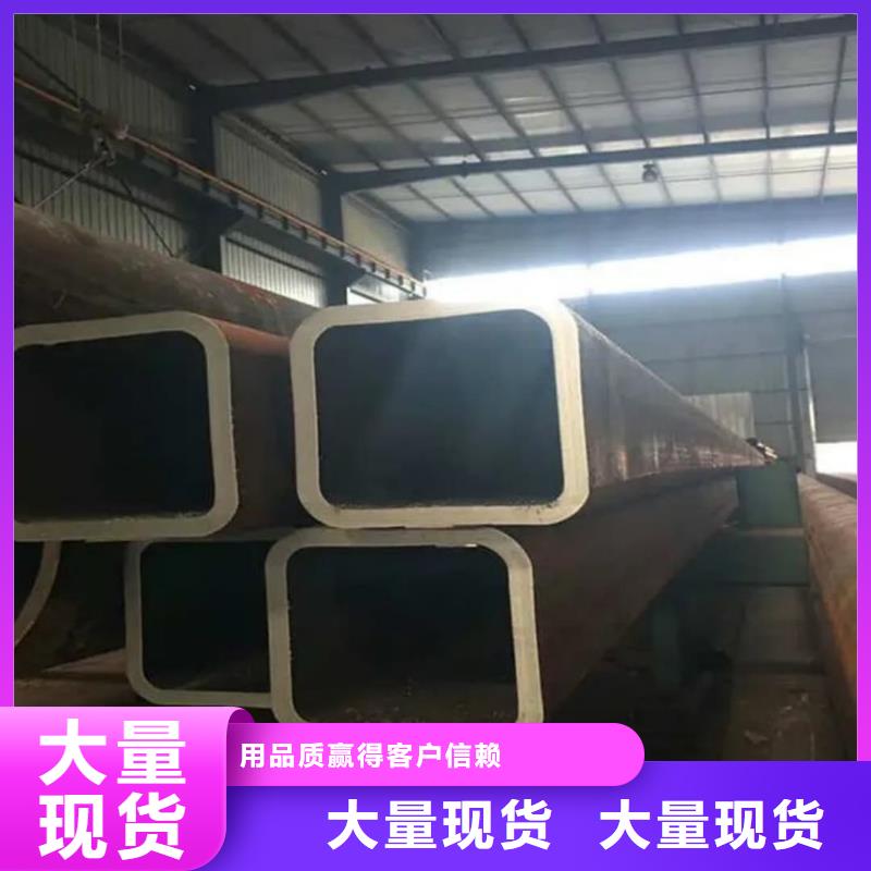 方管品质做服务