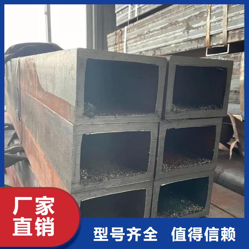 【方管】15crmog高压合金管当地厂家值得信赖