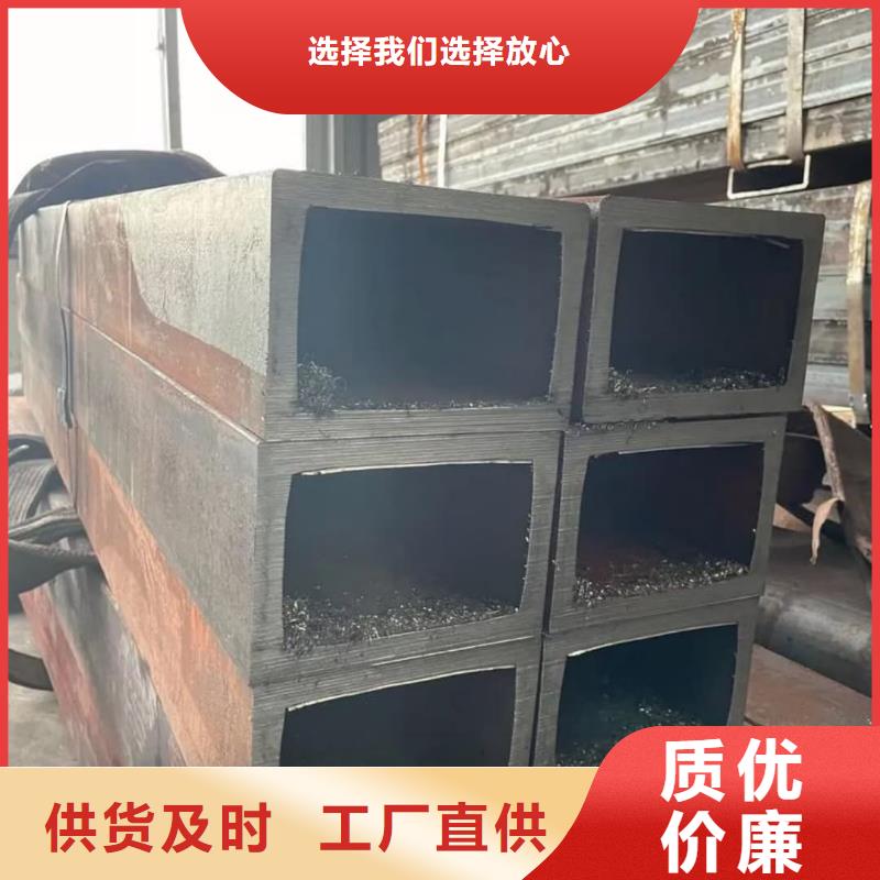 方管质检严格放心品质