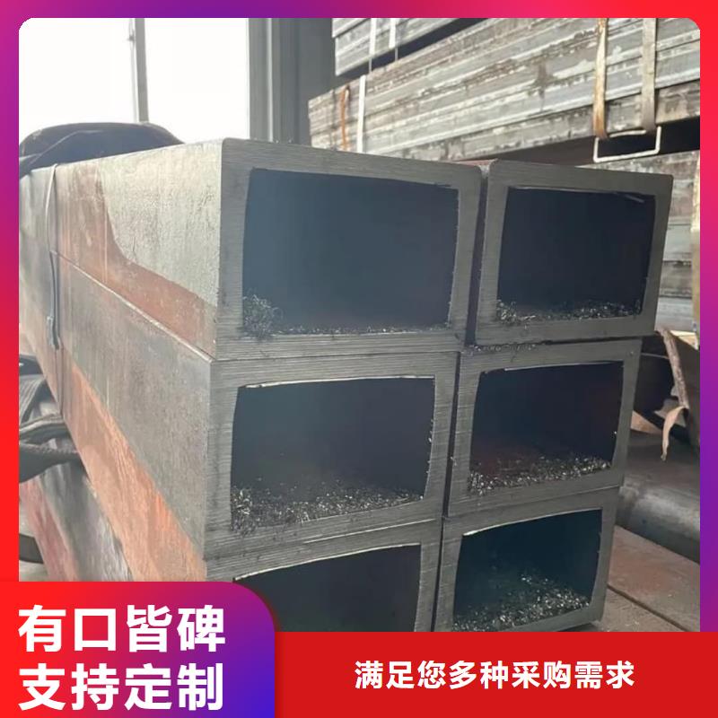 方管,注浆管商家直供