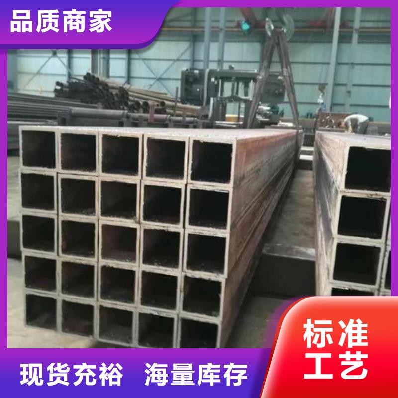 方管厂家直销规格多样
