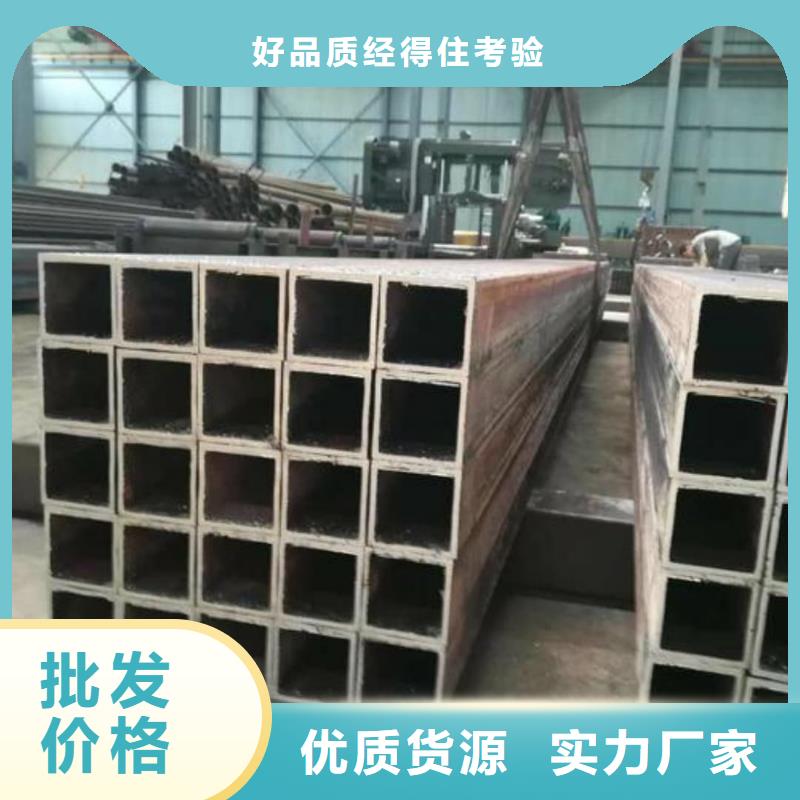  方管自产自销