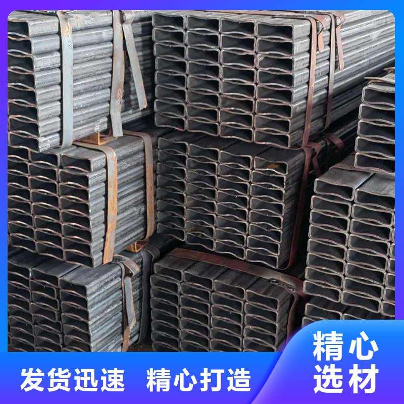  方管一站式供应