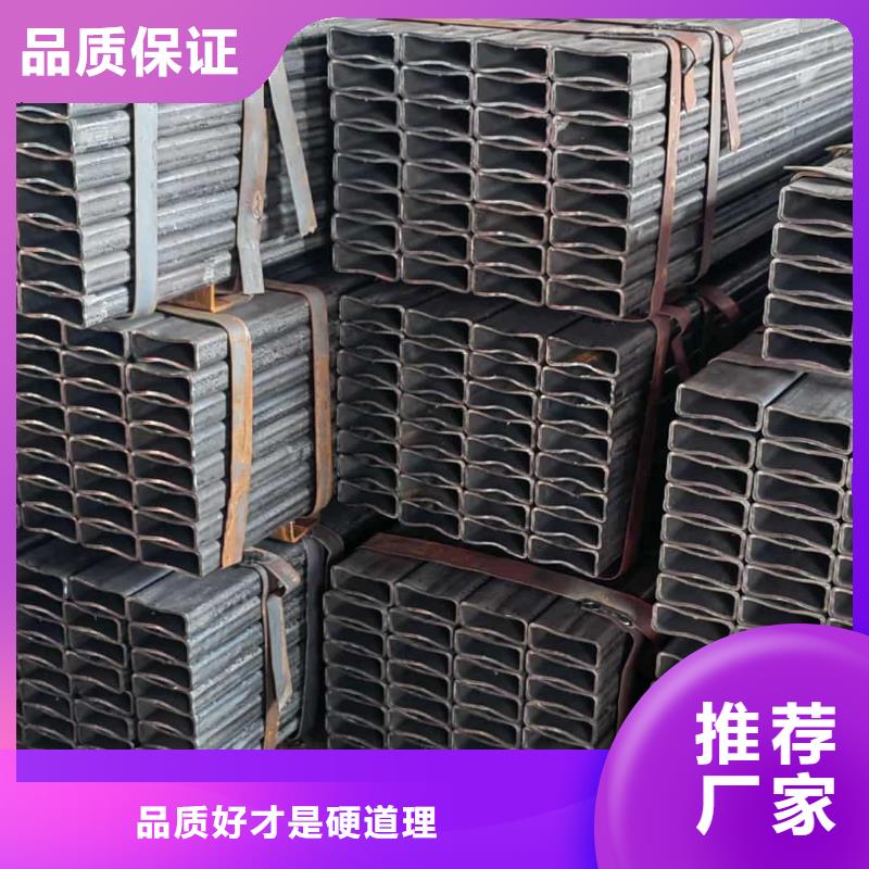  方管自产自销