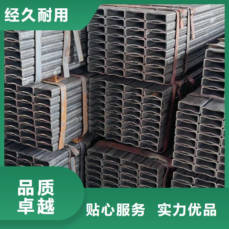  方管的图文介绍
