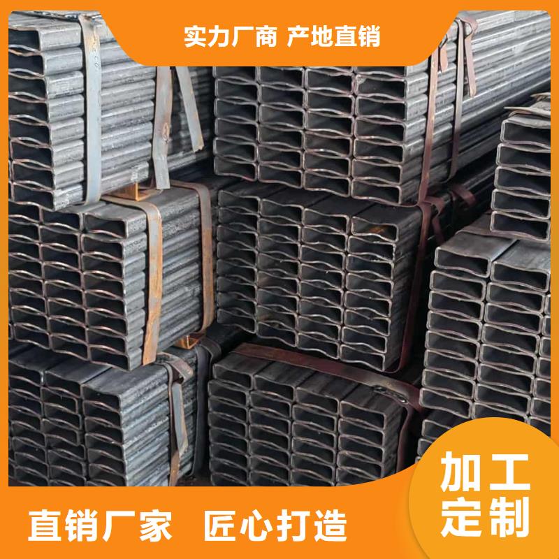  方管一站式供应