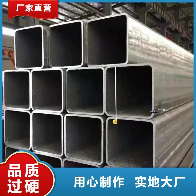 方管精品选购