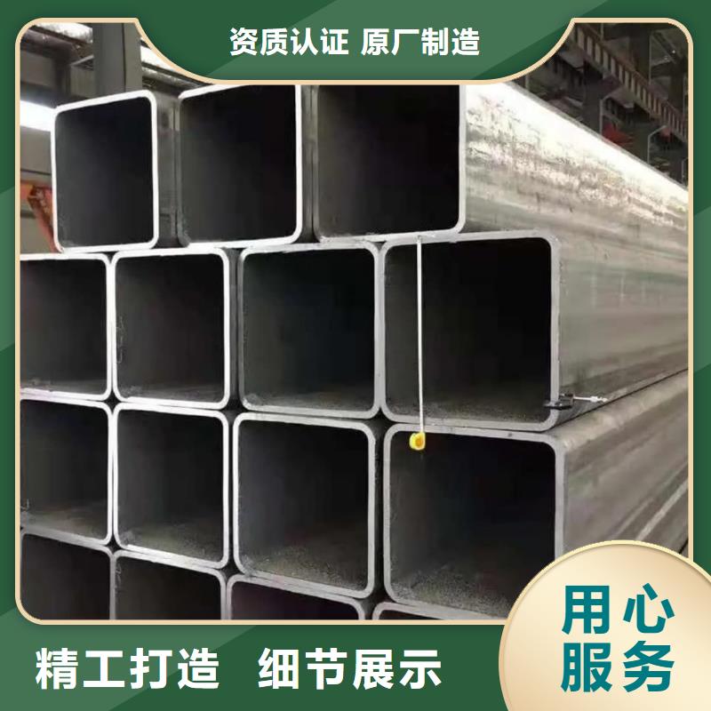 方管注浆管厂家现货供应