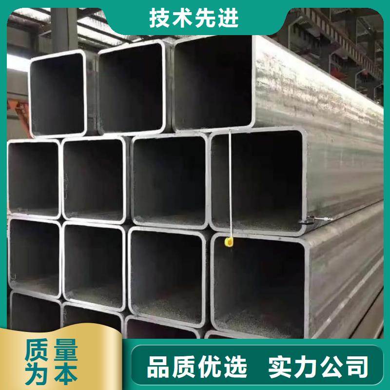 方管今日新品