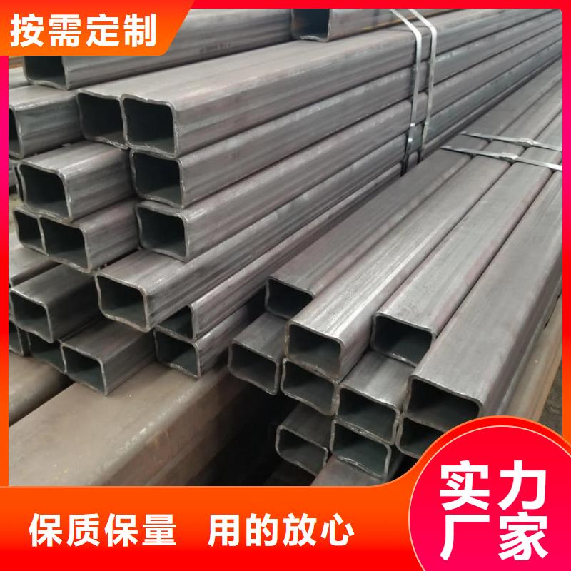 方管批发货源