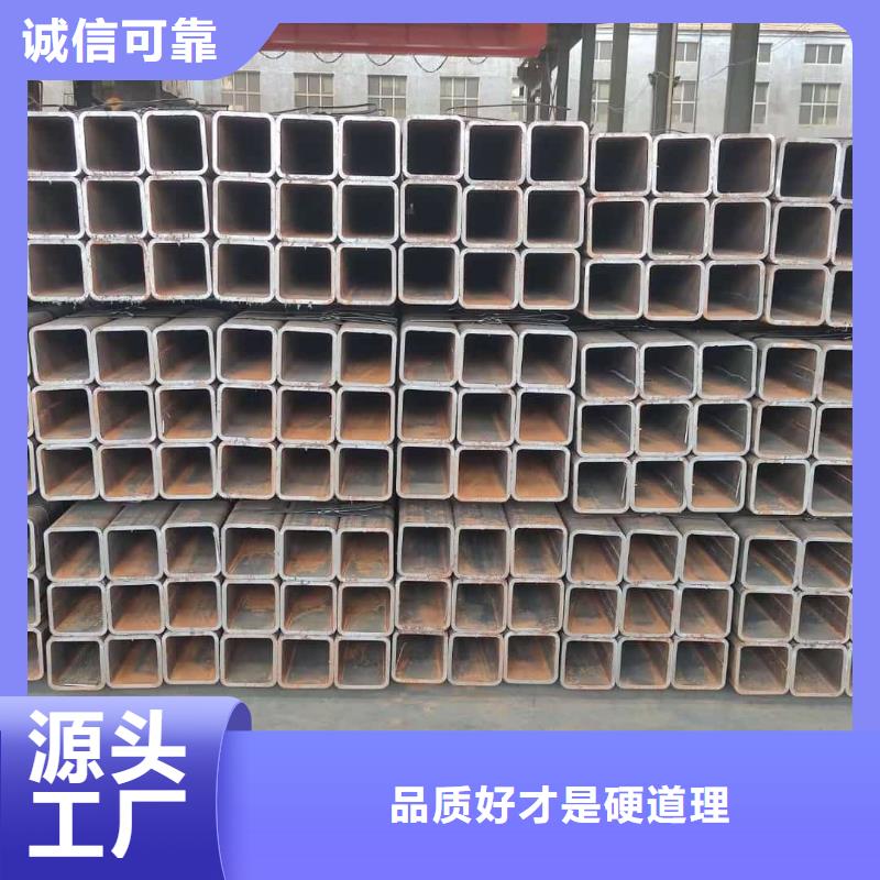 方管20#精密钢管质量无忧