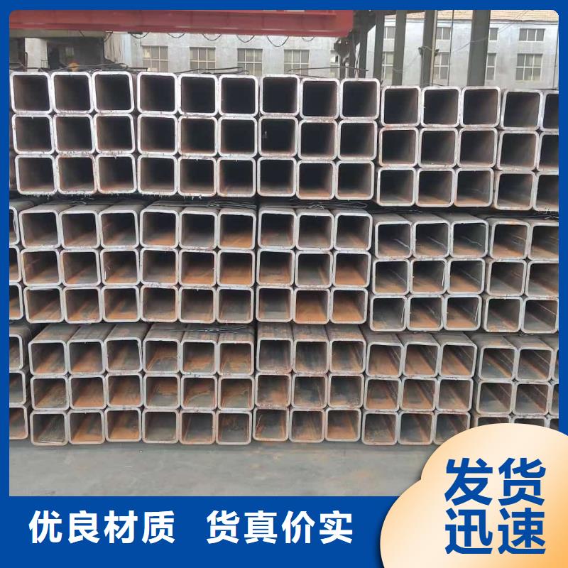 方管20G高压无缝管精心选材