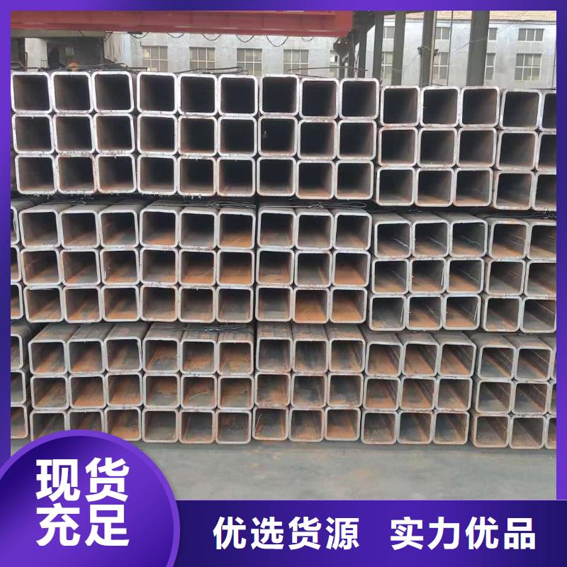 方管 无缝合金管发货及时
