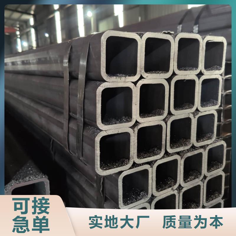 【方管Q345精密钢管随心所欲定制】