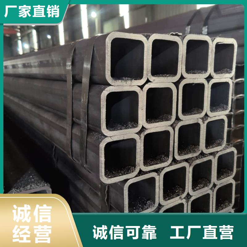 方管20G高压无缝管精心选材